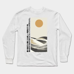 Wandering in the Wilderness | Seneh Design Co. Long Sleeve T-Shirt